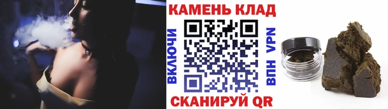 Что такое Петухово Амфетамин  Cocaine  ГАШ  Марихуана 