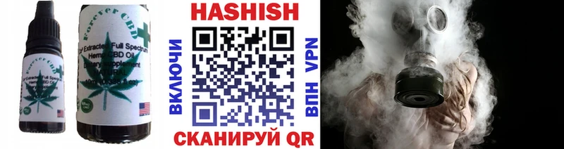блэк спрут ССЫЛКА  Петухово  Canna-Cookies конопля  даркнет сайт 