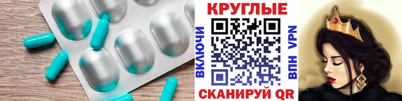 Экстази MDMA  где купить наркоту  Петухово 
