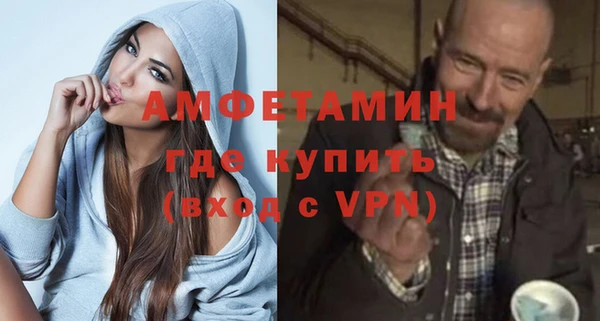 MDMA Premium VHQ Баксан