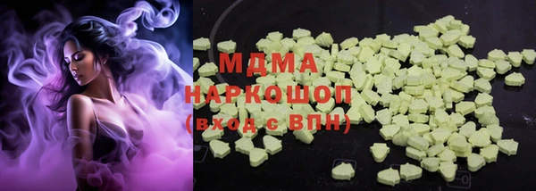 СК Вязники