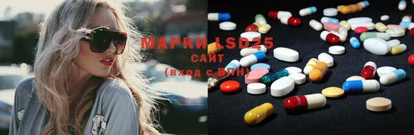 мяу мяу мука Армянск