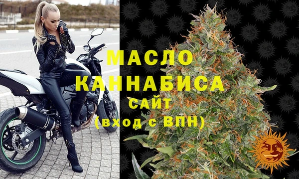 первитин Аркадак