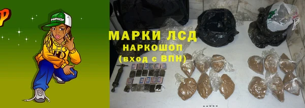 MDMA Premium VHQ Баксан