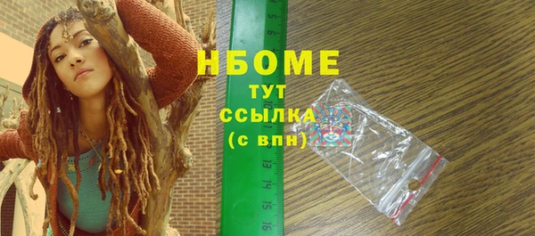 MDMA Premium VHQ Баксан