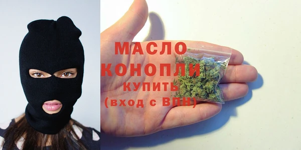 MDMA Premium VHQ Баксан