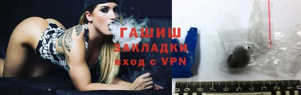 первитин Аркадак