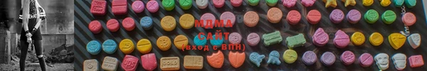 эйфоретик Алзамай