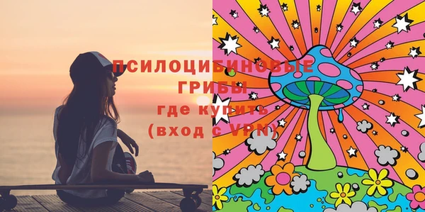 MDMA Premium VHQ Баксан