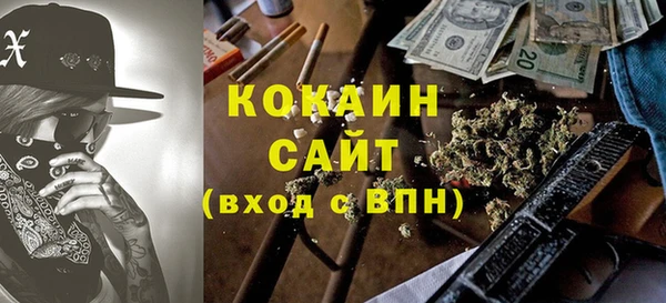 MDMA Premium VHQ Баксан