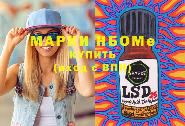 дживик Арсеньев