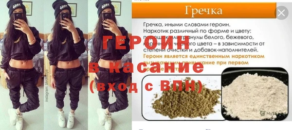 дживик Арсеньев