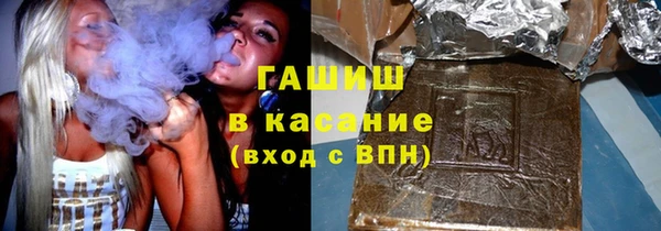 Альфа ПВП Балабаново