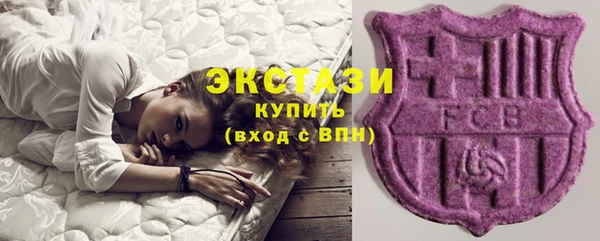 мяу мяу мука Армянск